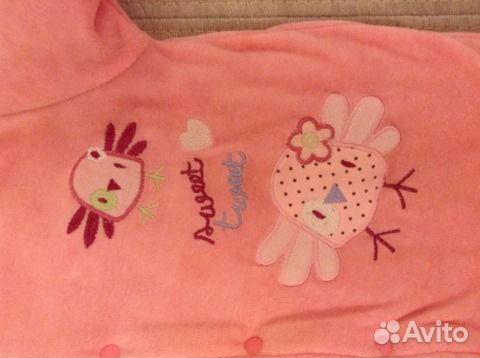 Комбенизон демисезонный