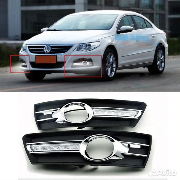 Дневные ходовые огни VW Passat CC - Фольксваген Па