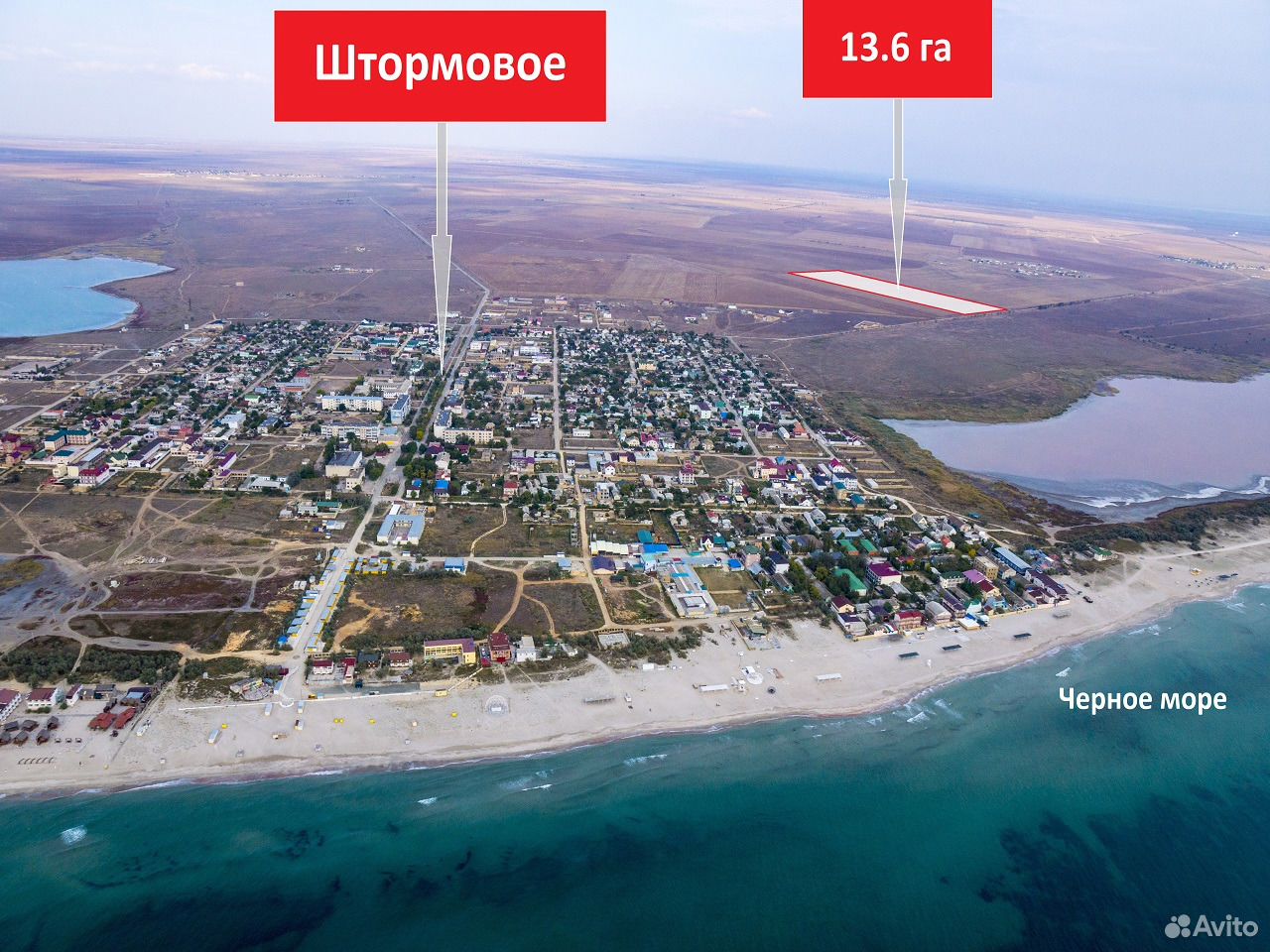 штормовое крым море