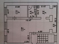 2-к квартира, 81 м², 1/5 эт.