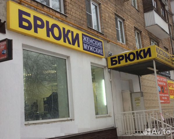 Выкройки широких футболок Выкройки широких футболок