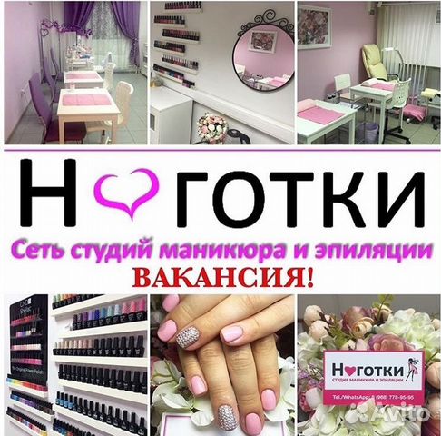 Поэтапный макияж для зеленых глаз фото поэтапно Поэтапный макияж для зеленых глаз фото поэтапно