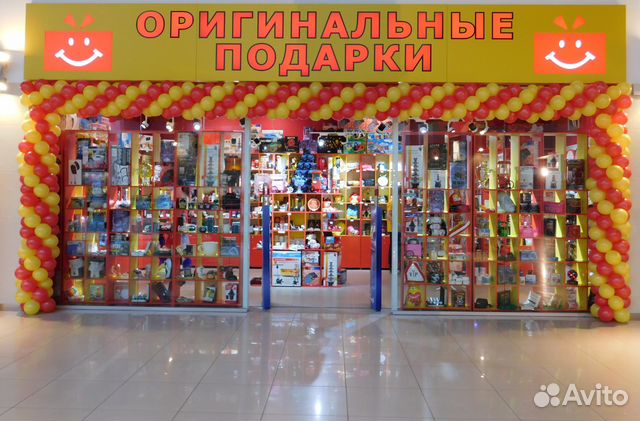 Как снять нарощенные ресницы в домашних условиях. форум Как готовиться к соскобу на грибок кожи и ногтей, где сдать