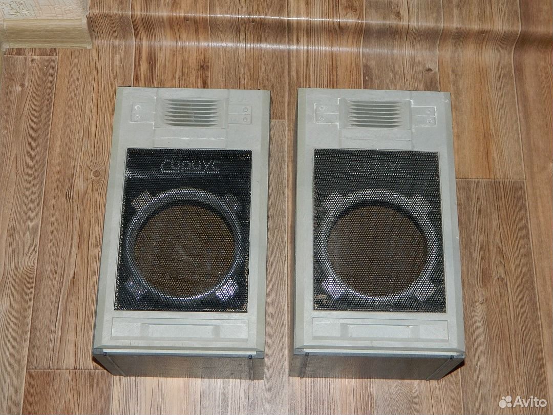 Купить Пустые Корпуса От Колонок Б У