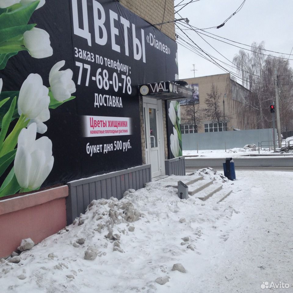 Сдам челябинск. Челябинск ул. Худякова 31. Худякова 27/1. Ул Худякова Аргаяш. Цветочный магазин на пересечении Худякова Татьяничевой Челябинск.