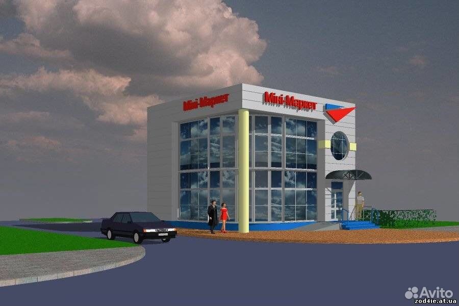 Фото Магазинов 2 Этажа