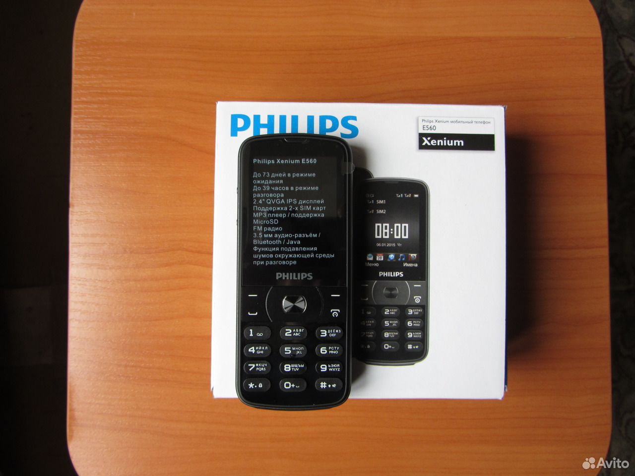 Xenium e560. Филипс е560. Philips Xenium e560. Philips Xenium 560. Филипс ксениум е560.