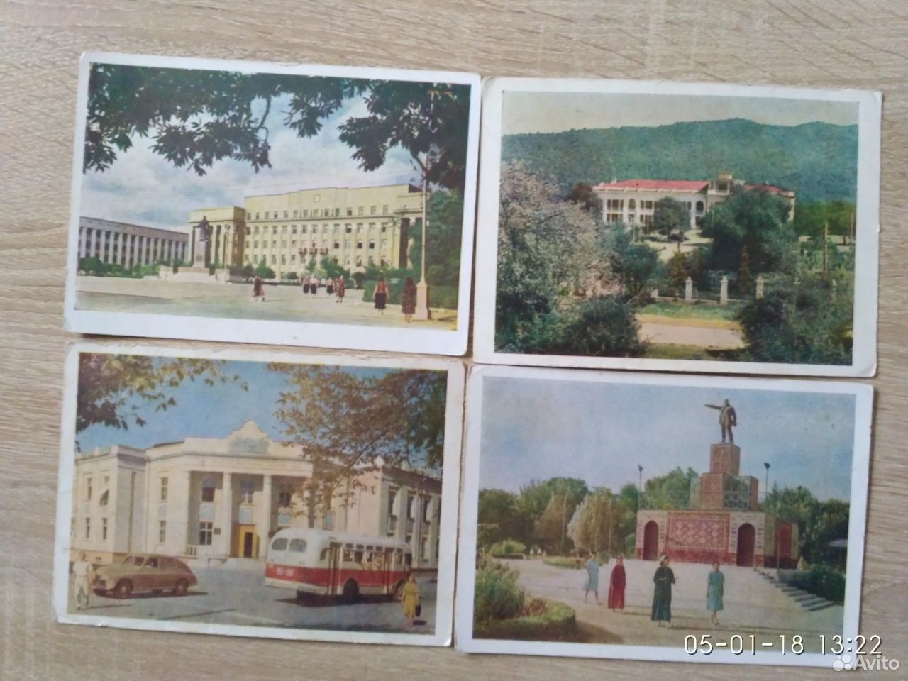 Кто коллекционирует открытки Тбилиси за 1982 год. Орджоникидзе нальчик