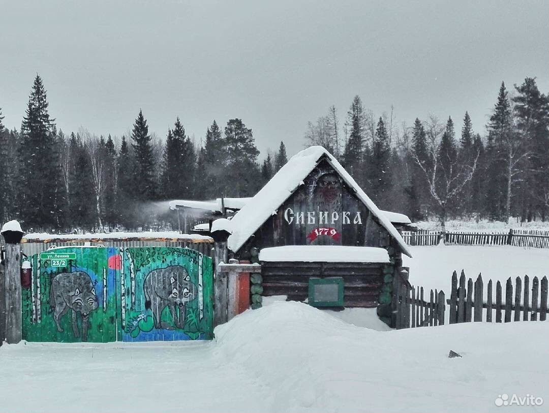 Сибирки новосибирск