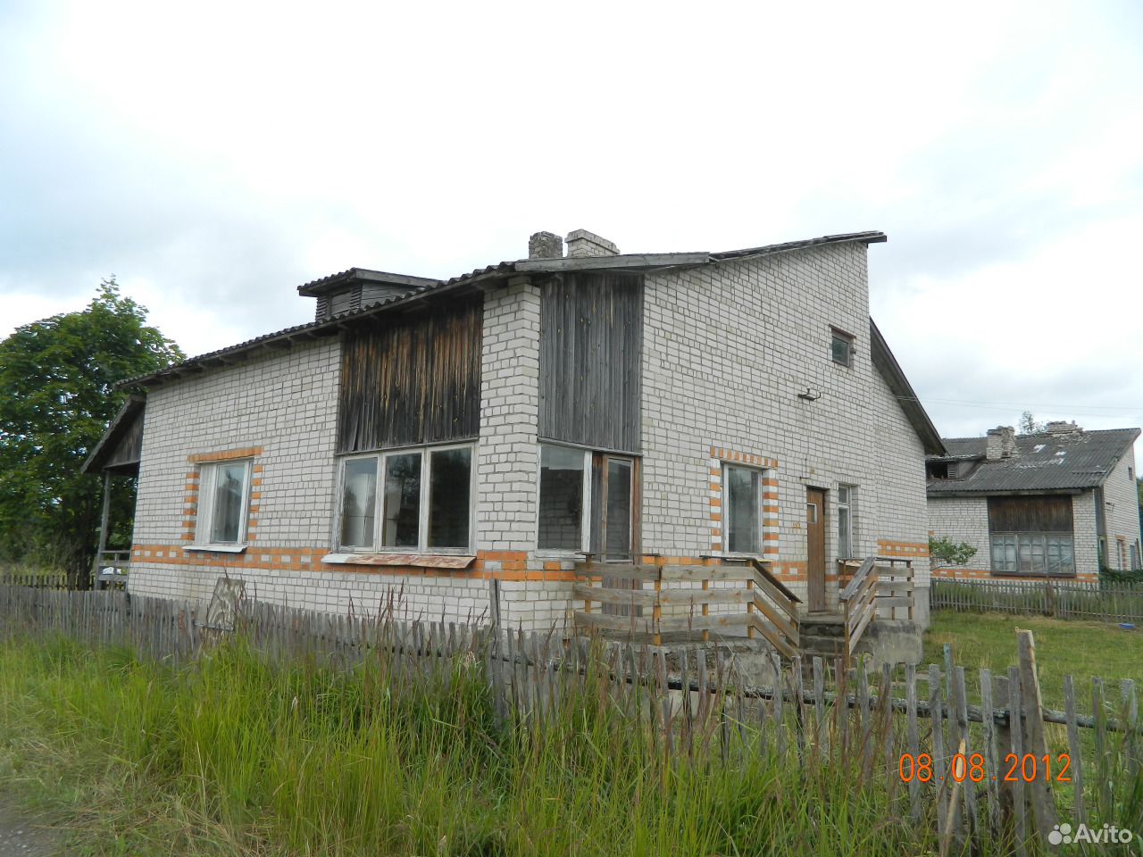 Купить Билет Псков Струги Красные