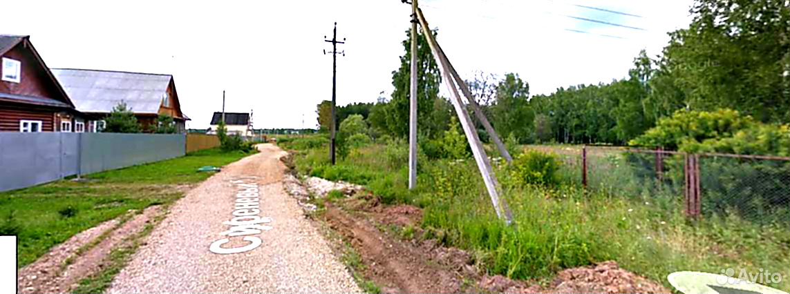 Купить Участок В Раменском Районе Верея