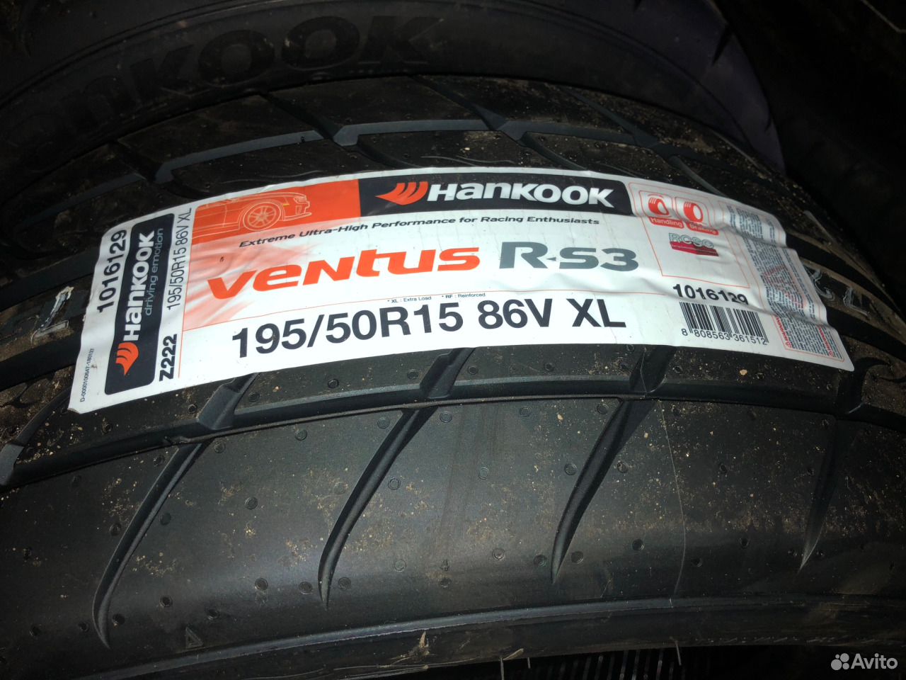 195 50. Hankook rs3 195/50 r15. Ханкук Вентус рс3 195/50r15. 195/50 R15 Hankook studless. Hankook Ventus r-s3 z222 195/50 r15 86v.