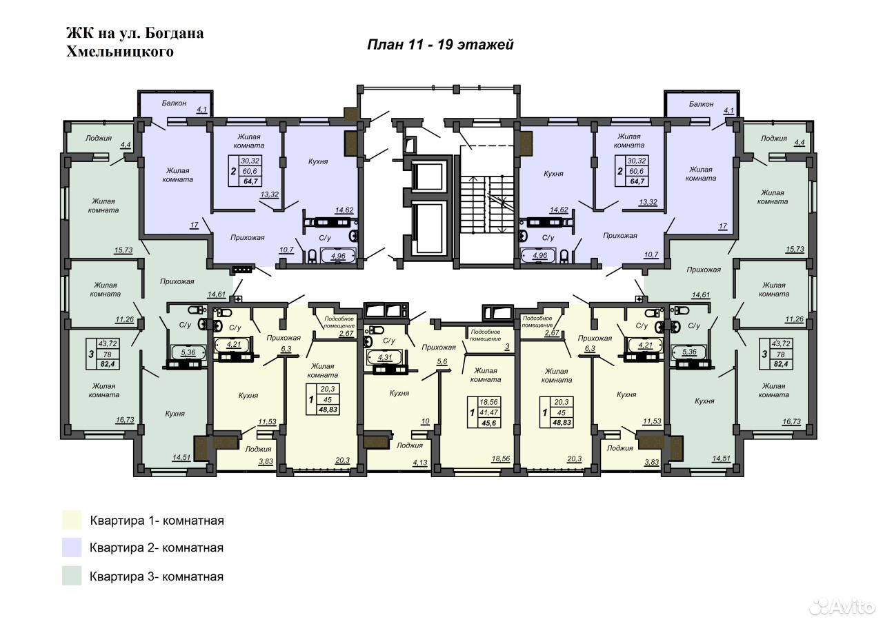 Иваново 4 комнатные квартиры. Планировка 16 этажного дома. Планировка квартир на этаже. План 16 этажного жилого дома.