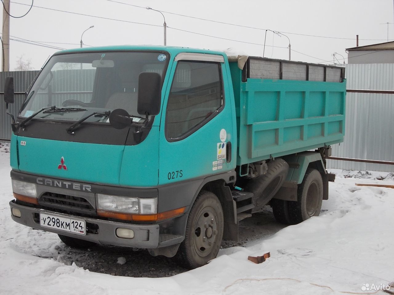 Самосвалы В Красноярске Купить Б У