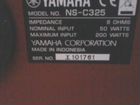 Колонка yamaha передняя объявление продам