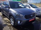 Hyundai Creta 1.6 МТ, 2020, 1 км объявление продам