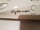Панель управления стиральной машины LG 5 kg WD - 1 объявление продам