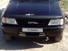 Opel Frontera 2.0 МТ, 1993, внедорожник объявление продам