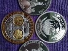 Серебряные монеты объявление продам