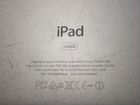 iPad,заблокирован объявление продам