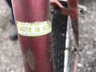 Велосипед Спутник объявление продам