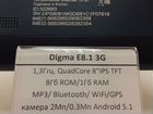 Планшет Digma Plane E8.1 3G объявление продам