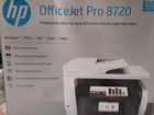 Мфу HP OfficeJet Pro 8720 объявление продам