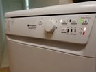 Посудомоечная машина Hotpoint Ariston LSF 7237 объявление продам