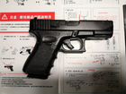 KJW Colt 1911 и kjw Glock (KP-03) объявление продам