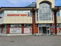 Помещение Под Канцелярский Магазин В Спб Помещение Под Канцелярский Магазин В Спб