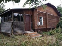Магазин Лес И Дом В Онеге Телефон Магазин Лес И Дом В Онеге Телефон