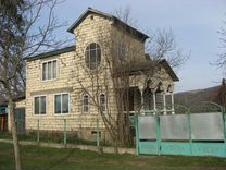 Недвижимость псебая. Псебай краснодарский край недвижимость. Пгт псебай краснодарский край. Недвижимость псебая. Недвижимость псебая.