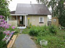 Купить Дом В Г Шексна Вологодской Области