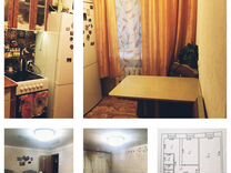 гусиноозерск продажа квартир. гусиноозерск 6 мкр 29 дом. снять квартиру в гусиноозерске. снять квартиру в гусиноозерске. квартиры гусиноозерск 6 микрорайон.