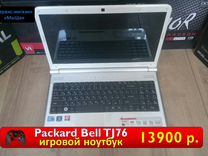 Купить Игровой Ноутбук В Калининграде Недорого