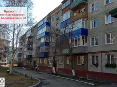 Подать объявление бесплатно в городскую газету усолье - сибирское погрузчик частные объявления