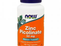 Zinc picolinate цены