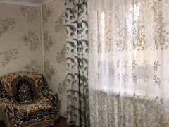 Авито Недвижимость Новошахтинск Дома Купить В Новошахтинске