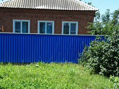 Авито Краснодарский Край Купить Дом Ст Ольгинская
