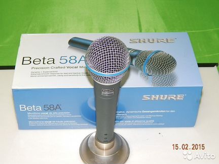 Shure Beta 58a