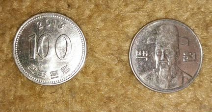Монеты Ю. Корея