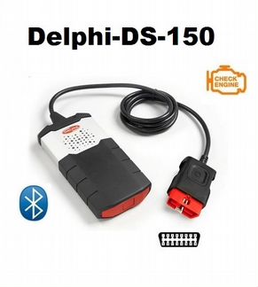 Диагностический Сканер Delphi DS 150