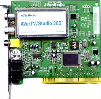 AverTV Studio 305