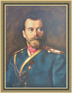 Продам портрет Николая второго