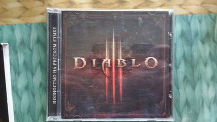 Лицензия Diablo 3
