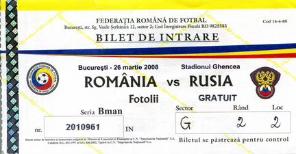румыния россия авиабилет