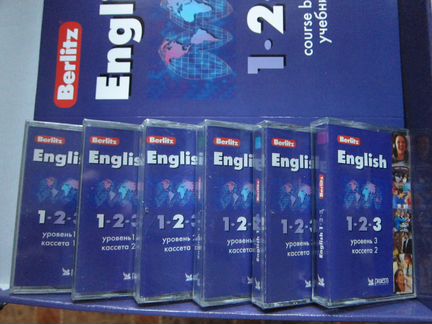 На 6 касетах+3 книги самоучитель Английского языка
