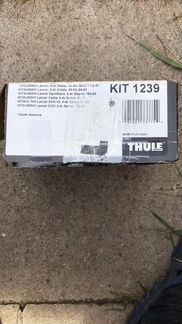 Thule kit 1239
