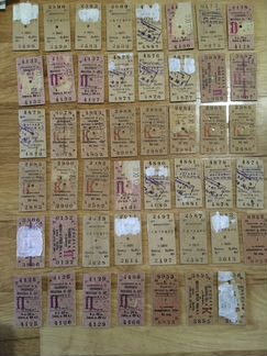 Большая коллекция билеты транспортные СССР старые