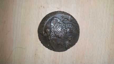5 копеечная монета 1789 года
